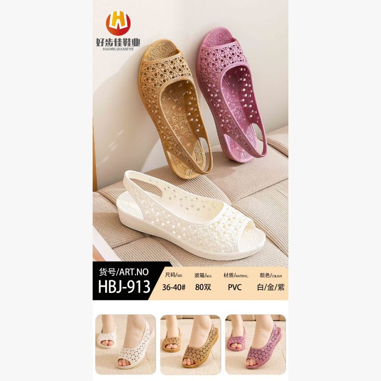 Summer New Style Lightweight, Comfortable, Soft-Soled, Fashionable Outdoor Wear Waterproof and Non-Slip Women's Sandals for Middle-Aged and Elderly Mothers and Grandmothers Summer New Style Lightweight, Comfortable, Soft-Soled, Fashionable Outdoor Wear Waterproof and Non-Slip Women's Sandals for Middle-Aged and Elderly Mothers and Grandmothers