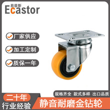 1.5�����_݆��܇݆�ӝL݆�Ҿ߄x܇���݆С݆�f���f��݆���x܇