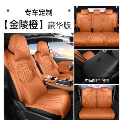 Modelə uyğun (Original) oturacaq örtükləri | 24 Jettel x70plus Seat Cover - jinling-orange-seven-seater-deluxe-edition-note-the-model-year