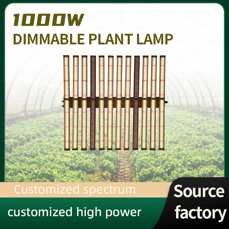 800W Octopus Plant Lamp Led with Uv Indoor Greenhouse 1060W High Light Efficiency Fill-In Plant Growth Lamp