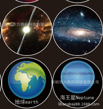 QQ截图20210330105240