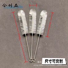 厂家直供吸管刷 不锈钢304材质清洁刷奶瓶刷实验室试管刷