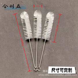 厂家直供吸管刷 不锈钢304材质清洁刷奶瓶刷实验室试管刷