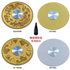 面盆龙头;三角阀;插销