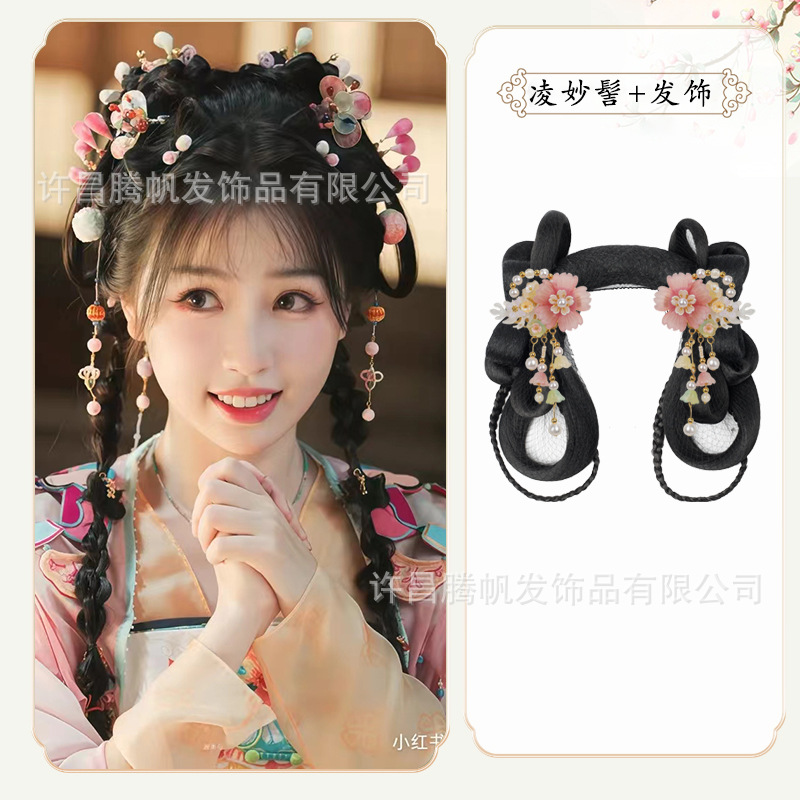 링미아오 번 + 핑크 코랄 헤어 액세서리 한 쌍