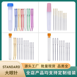 �g�^� ����� �ֿpᘏ��^� ë�¿p��� diy�������� �̽��z���