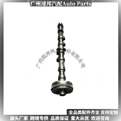 Camshaft Timing, Crankshaft, camshaft