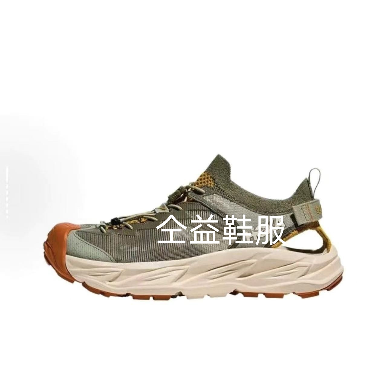 莆田純正HOKA Hopara 2 クッション性のある男女兼用春夏モデル ホパラ2 キャンプ、ハイキング、リバートレッキングシューズ サンダル