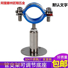 ˮ��ppr�A���ܹ�֧��֧�μ̶ܹ���ȼ��ܹܹ����۹ܿ���304���P�