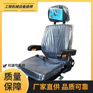 ���{�����I��̨���ι��̙Cе�O������T���θߵͿ��{�{���