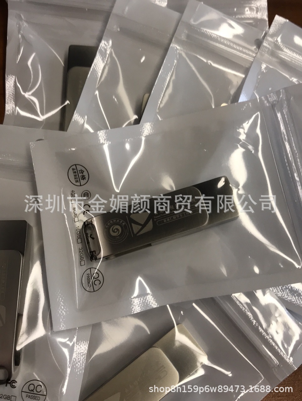 金属u盘工厂批发 高速3.0u盘32g 16g 迷你创意礼品U盘 旋转u盘详情9