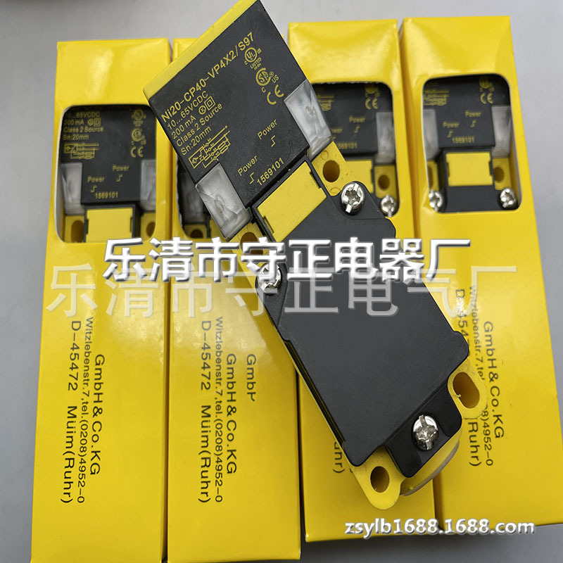 全新长方形接近开关NI20-CP40-VN4X2传感器 质保一年
