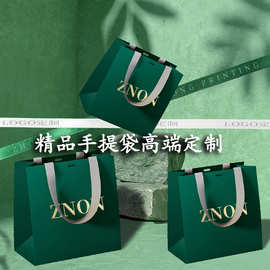 服装手提开孔纸袋小饰品礼品手提袋印刷礼物袋批发环保可降解纸质