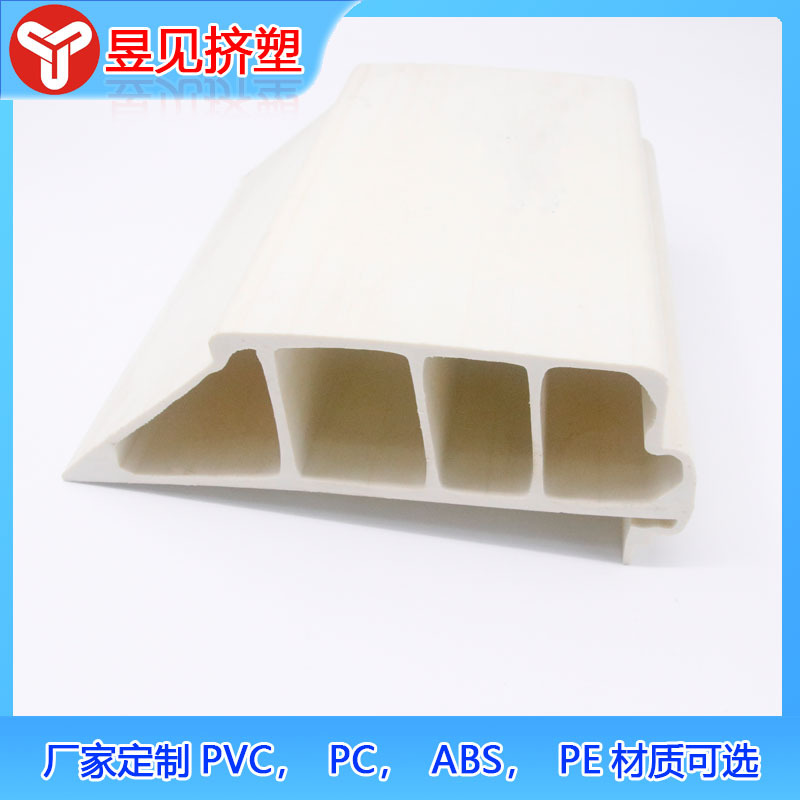 Fabricante de plástico ABS perfil de extrusión de forma especial perfil de extrusión de ranura de tarjeta de plástico Perfil de extrusión de ABS