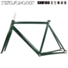 Starry sky green and black (S/M/L/XL code-message)