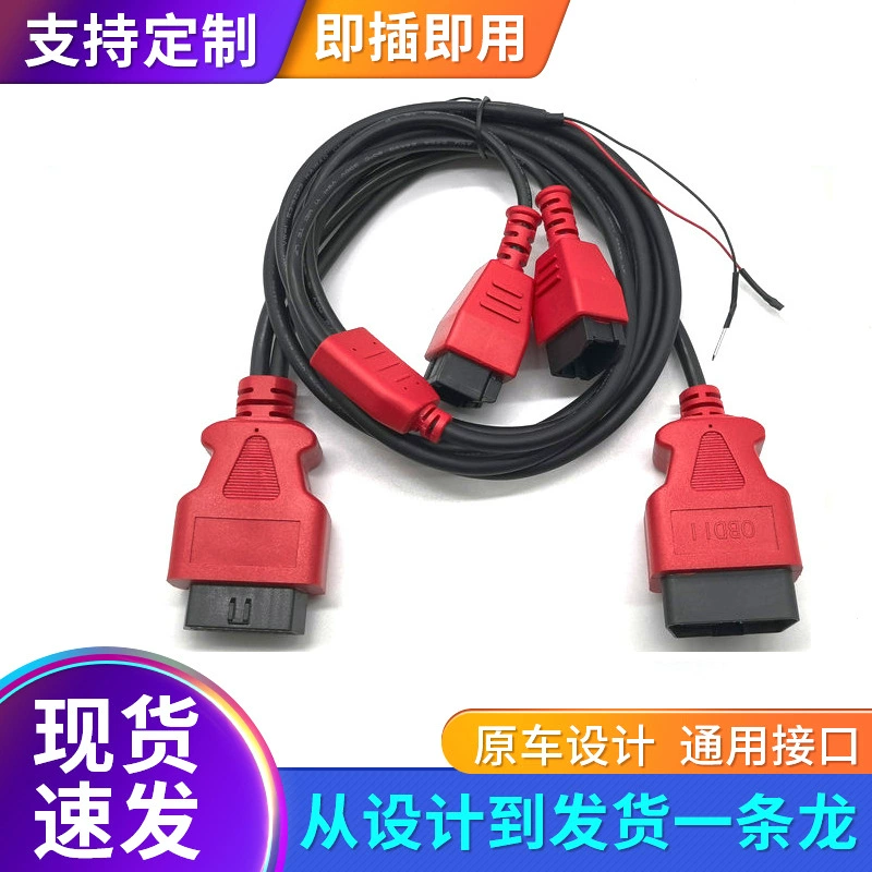 12 8 OBD2 Connector Chrysler Programming Cable Новое обновление