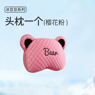 Seat cushion, seat cover – Breathable and Ventilated Cute Cartoon Car - 2504-bingdoudou-one-headrest-remarks-color