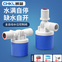 ȫ�ԄӸ����yˮ��ˮλ������ϴ܇ˮ��ˮ�M��ͣ��������y�S�����l