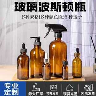 �F؛��ɫ��˹�Dƿ�������yƷ���bƿ���Fƿ16oz��Һƿ500ml�ܹ�ƿ