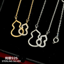 ���yS925����p���J�朹��控��p�h���U���Ʒ�p���Y��С��