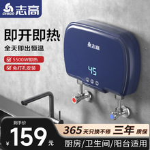 ־߼ʽˮСNԡÏNlgСٟ늟ˮl