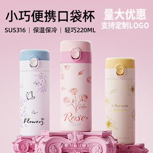 ���w�����ֵ����ڴ������P䓱��ر�С���������y��Ů�YƷˮ��