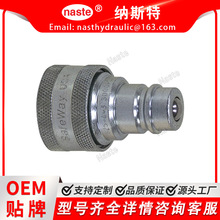 ��������������� S25-4-3 9-12784