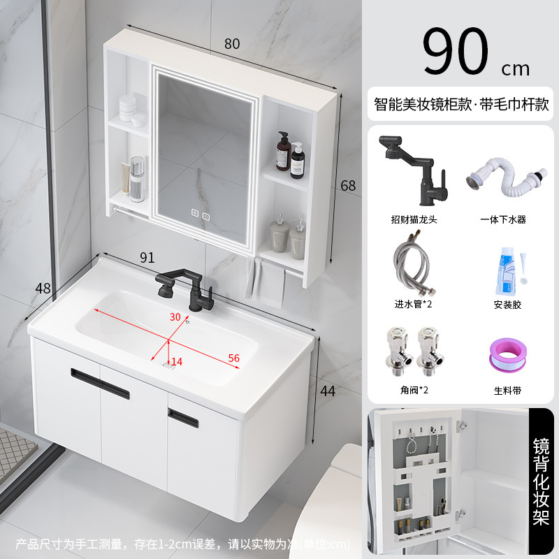 Curva pequeño lavabo de apartamento espacio de nido de abeja lavabo de aluminio gabinete de baño fabricante redondeado mesa de lavado cuenca integrada