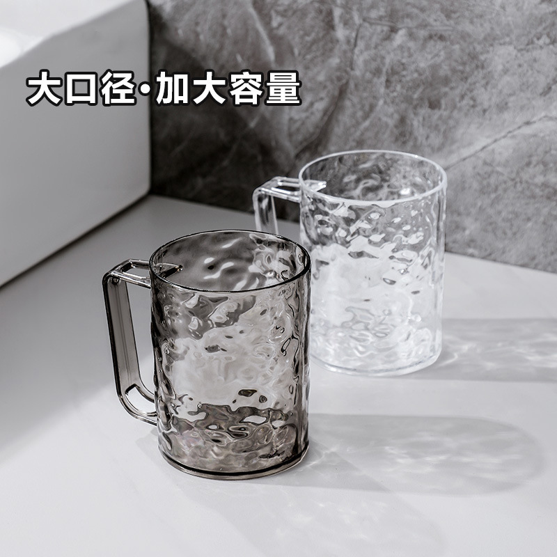 冰川纹漱口杯轻奢透明牙刷杯高级感情侣洗漱杯儿童牙杯学生刷牙杯|undefined