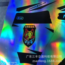 ӆ؛���z�߲��D��܇�N�Ų�Ĥ���܄����L܇�N��������ī�O���Ųʼ�