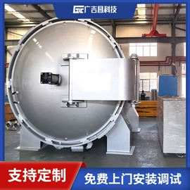 工业炉;实验电炉;其他铸造设备