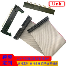 ���Ӿ��ž�/2.54�g��IDC�DBF���ž�40P 2651��ɫ�ž�/�����B�Ӿ�