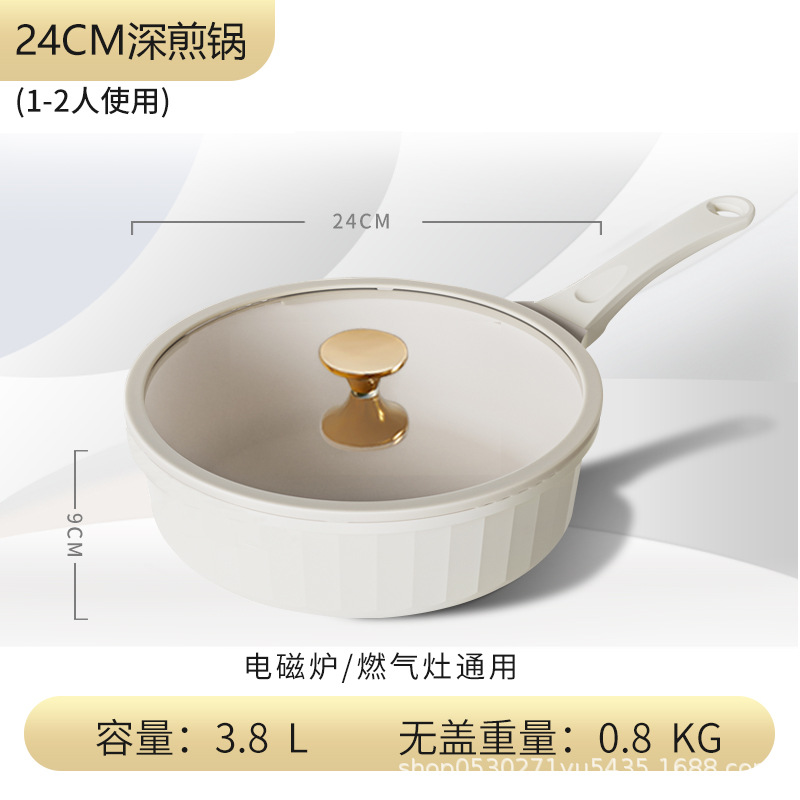 Columna romana maifan piedra plana esmalte antiadherente profundización sartén hogar olla Cocina de Inducción estufa de gas adecuado