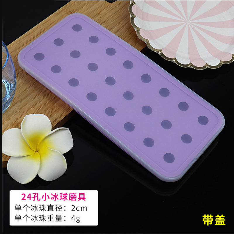 家庭用 DIY もちむすびの液体フィリング、簡単に離型できる型、大容量の食品グレードのシリコーンアイスボールアイスキューブフィルム、蓋付き|undefined