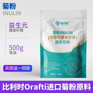 ���P���շ۴��b ����Ԫ�_�{�շۿ�������ʳ�w�S�Ʒ�S�����l