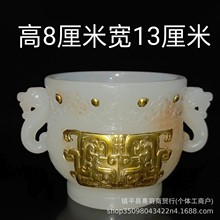 厂家批发做旧古玩杂项岫玉仿古玉石玉器雕刻饰品兽杯龙尊摆件直播