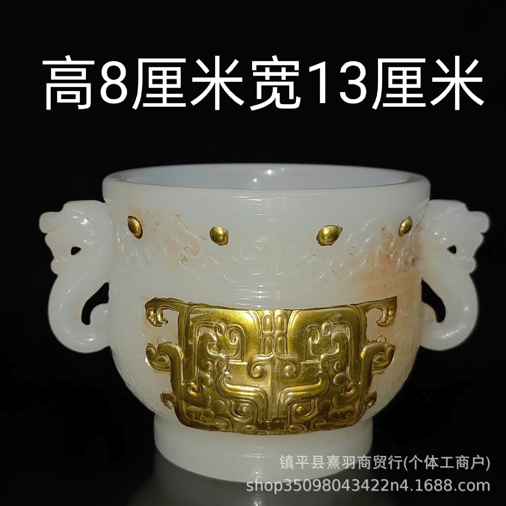 厂家批发做旧古玩杂项岫玉仿古玉石玉器雕刻饰品兽杯龙尊摆件直播