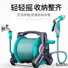 ����ˮ��ܛ���ռ{���b���Ý��˻��@�߉�ϴ܇ˮ�����^����