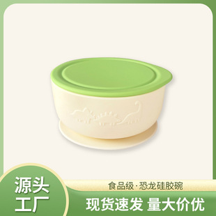 �����oʳ�������냺�W��������z�����P��ͯ�;߷�©��ˤ��ͨ��
