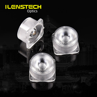15 degree flood light lens PC integrated waterproof 3535 lens 15mm SA