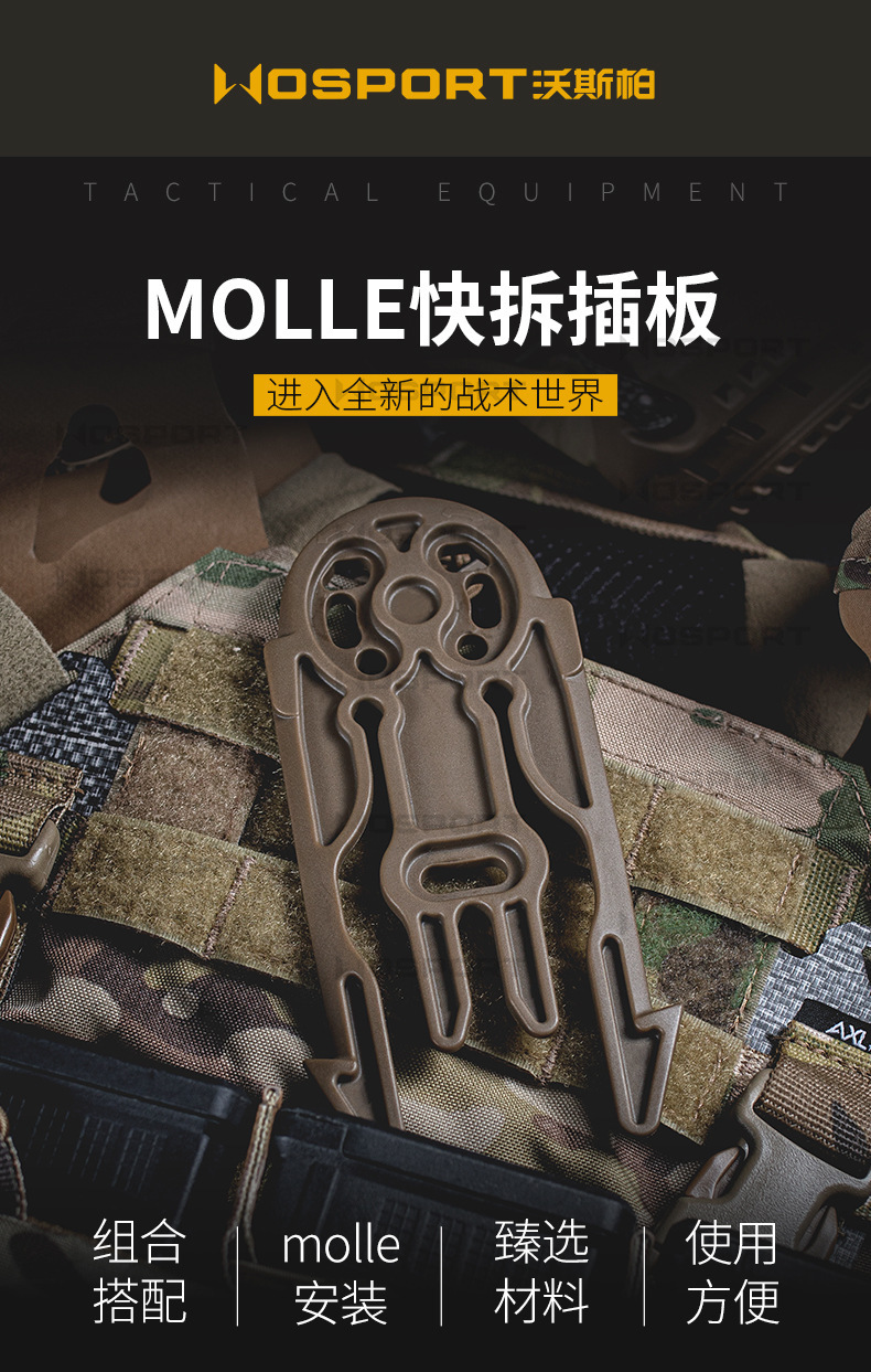 GB-ACC-08内页_01.jpg?x-oss-process=image/format,png