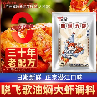 ���w���͠F���r�{�ϝ���С�w���u�r�����u������С���r�{�����l
