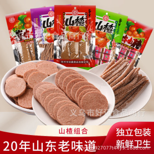 ��������ɽ�80�˴��bѩ��ɽ髗lɽ髈@Ƭɽ�Ƭ�������l