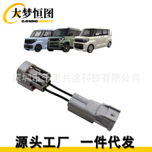 ����ROOX ��4�� DELICA MINI��2��eK�ռ��3�� ����ֹͣȡ����