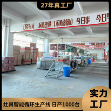 定制批发燃气灶智能触摸屏天然气灶液化煤气猛火嵌入式双灶燃气灶