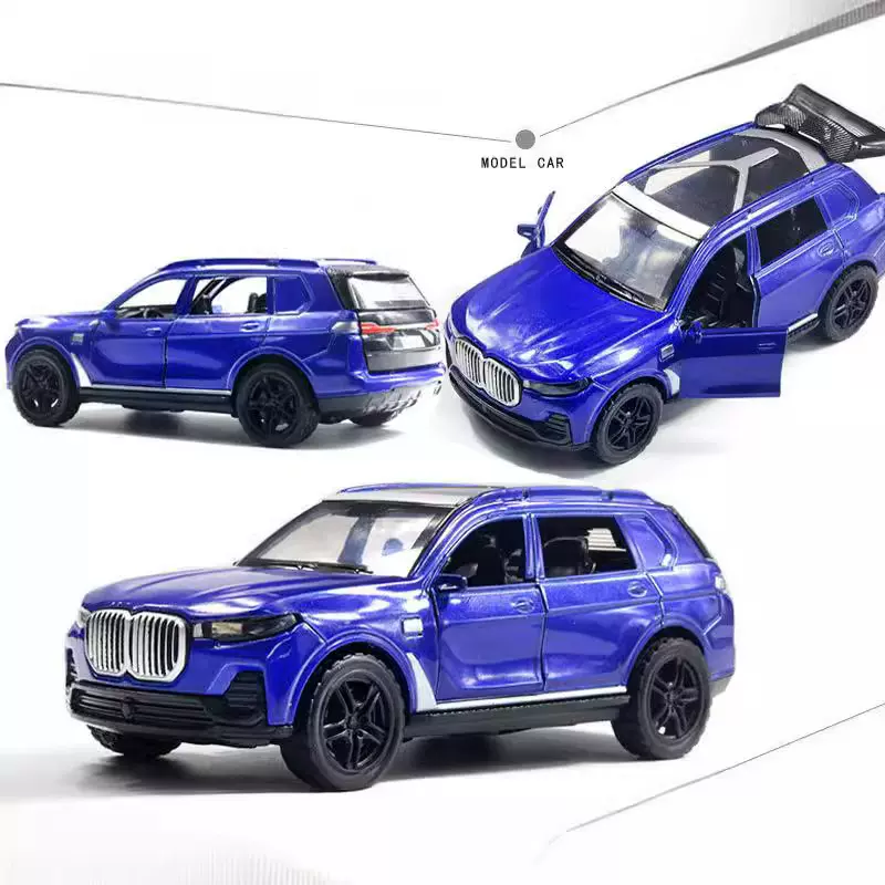 1:36路揽宝玛合金车模型仿真儿童玩具汽车回力摆件收藏批发代发