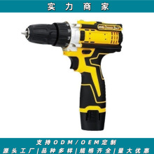 12VС�֘������늳ع��߶๦�ܳ��ʽ늄��ݽz���ݽz�����