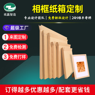 ����LOGO�֮��̽�������Ӽ���С�ζ����w�C�ж���ӡˢ���f����