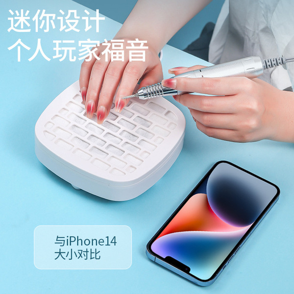 Japanese vacuum cleaner for manicure for nails
