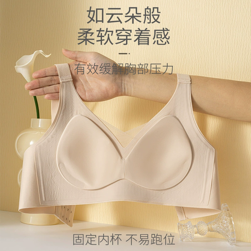 Underwear, sports comfortable push up bra with steel rings